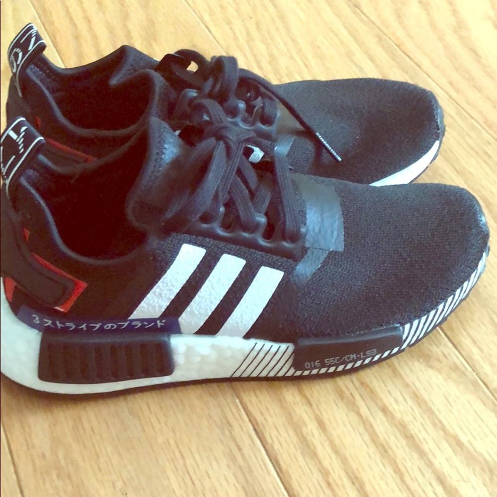 Adidas NMD Sneaker.